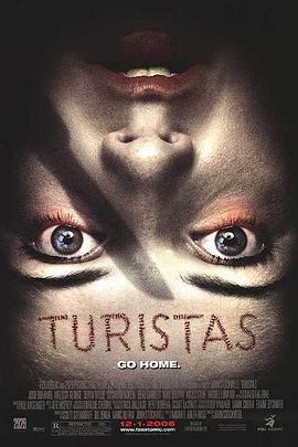 麻豆官网《丛林噩梦 Turistas》免费在线观看