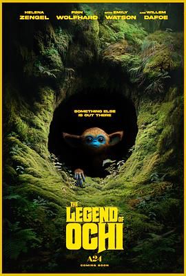 麻豆官网《奥奇传说 The Legend of Ochi》免费在线观看