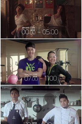 麻豆影视《三一如三》免费在线观看
