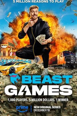 麻豆官网《野兽游戏 Beast Games》免费在线观看