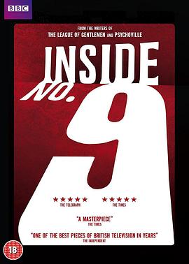 麻豆影院《9号秘事 第八季 Inside No. 9 Season 8》免费在线观看