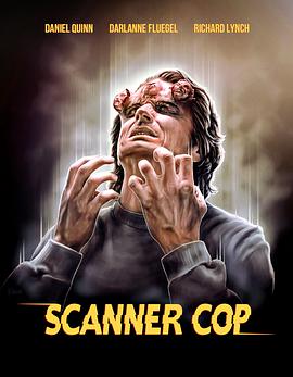 麻豆影视《超能特警 Scanner Cop》免费在线观看
