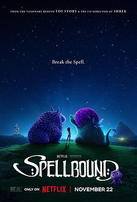麻豆影视《魔咒奇缘 Spellbound》免费在线观看