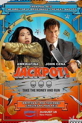 麻豆官网《死亡大乐透 Jackpot!》免费在线观看