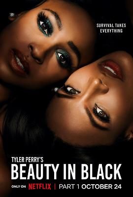麻豆官网《黑色丽人 第一季 Beauty in Black Season 1》免费在线观看