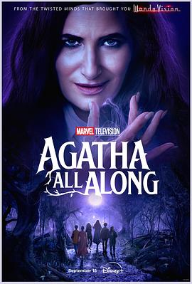 麻豆影院《女巫阿加莎 Agatha All Along》免费在线观看