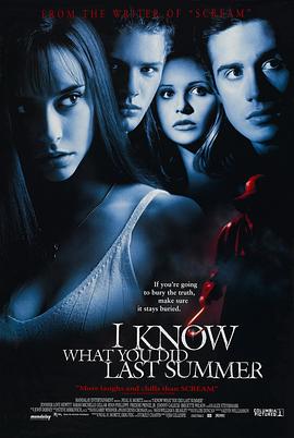 麻豆官网《我知道你去年夏天干了什么 I Know What You Did Last Summer》免费在线观看