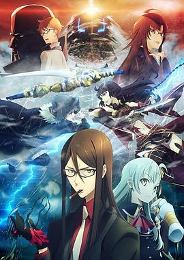 麻豆官网《君主·埃尔梅罗二世事件簿 魔眼收集列车 Grace note》免费在线观看