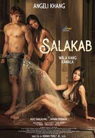 麻豆影院《萨拉卡布 Salakab》免费在线观看