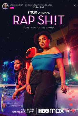 麻豆官网《说唱女团 第一季 Rap Sh!t Season 1》免费在线观看