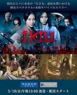 麻豆影院《杀即生》免费在线观看