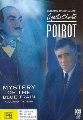 麻豆影视《蓝色特快上的秘密 Poirot: The Mystery of the Blue Train》免费在线观看